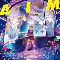 アンサーソング