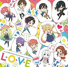 朱色のプロムナード