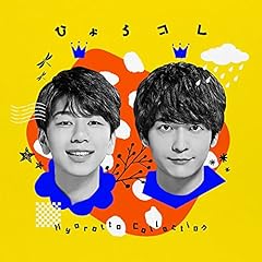バード