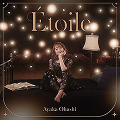 Etoile