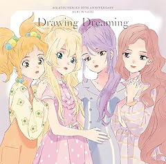 POPCORN DREAMING♪ ～ゆず & リリィ ver.～