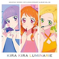 Pretty Pretty ～あかり & スミレ & ひなき ver.～