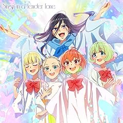 山には素敵なものがある～てっぺんまで登ろう～星と蛍