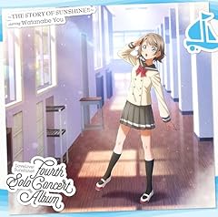 smile smile ship Start!