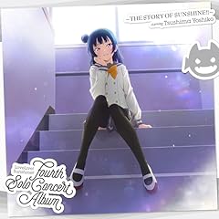 僕らの海でまた会おう