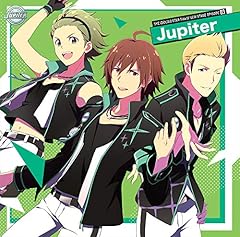 NEXT STAGE！ (Jupiter Ver.)