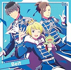 NEXT STAGE！ (Beit Ver.)