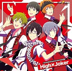 NEXT STAGE！ (High×Joker Ver.)