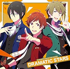 NEXT STAGE! (DRAMATIC STARS Ver.)