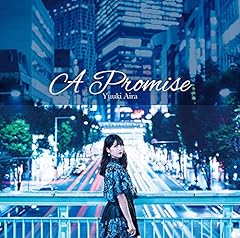 A Promise