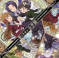 花びらメモリーズ