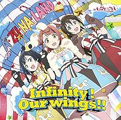 Infinity！Our wings!!