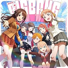 異次元★BIGBANG