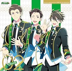 「また明日」の約束を