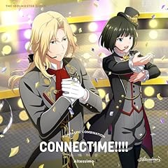 組曲 -to All Ages Concerto-