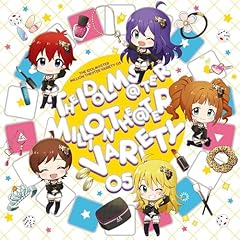 はぴ！やば！まいまいんど！