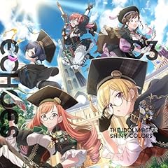 放課後マギア