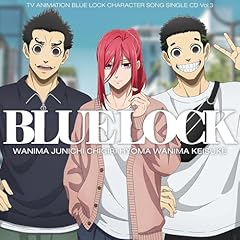 BLUE LUCK Ver.03