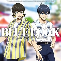 BLUE LUCK Ver.06