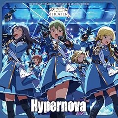 Hypernova