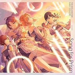 グッバイ (Game Size)