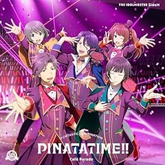 Beyond The Dream (PINATATIME!! Ver.)