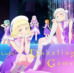 Dazzling Game