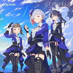 COMPASS
