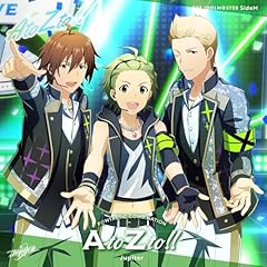 ▽Cupids! (Jupiter Ver.)