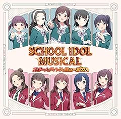 目指せメジャーデビュー