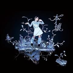 主役のあの娘は友達