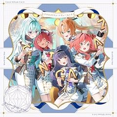 眩しい朝日に照らされて