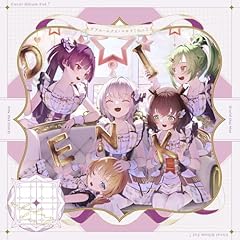 想い出はリタルダンド