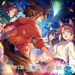 うまぴょい伝説 (Game Size)
