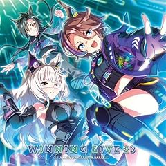 うまぴょい伝説