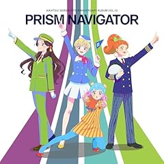 ワタシナビゲイト→