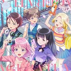 ドリーミードリーミーフラワー