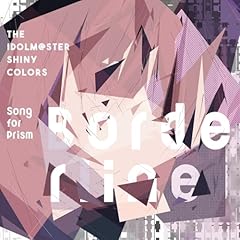 Summer Night Paradise (Game Size)