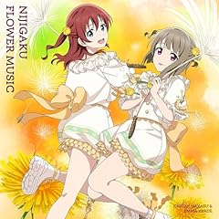 Boooooom Boooooom Bee!!