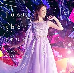 clear