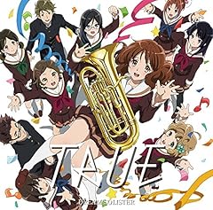SAKURAコンチェルト