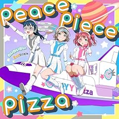 peace piece pizza