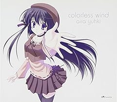 colorless wind