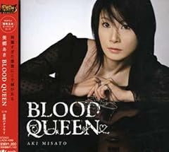 BLOOD QUEEN