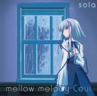 mellow melody