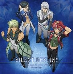 SILENT DESTINY