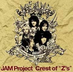 Crest of”Z's”