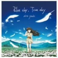 Blue sky, True sky