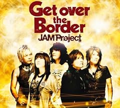 Get over the Border