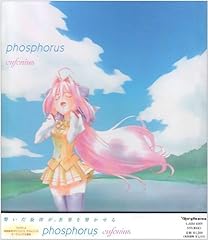 phosphorus